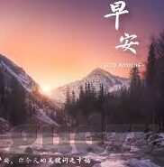 超碰91人人妻-探索成人内容平台的边界与影响，超碰91人人妻现象的反思