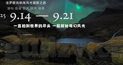 国产麻豆放av剧情演绎-国产麻豆们的网络艺术演绎，从轻浮到情感的深沉跃迁